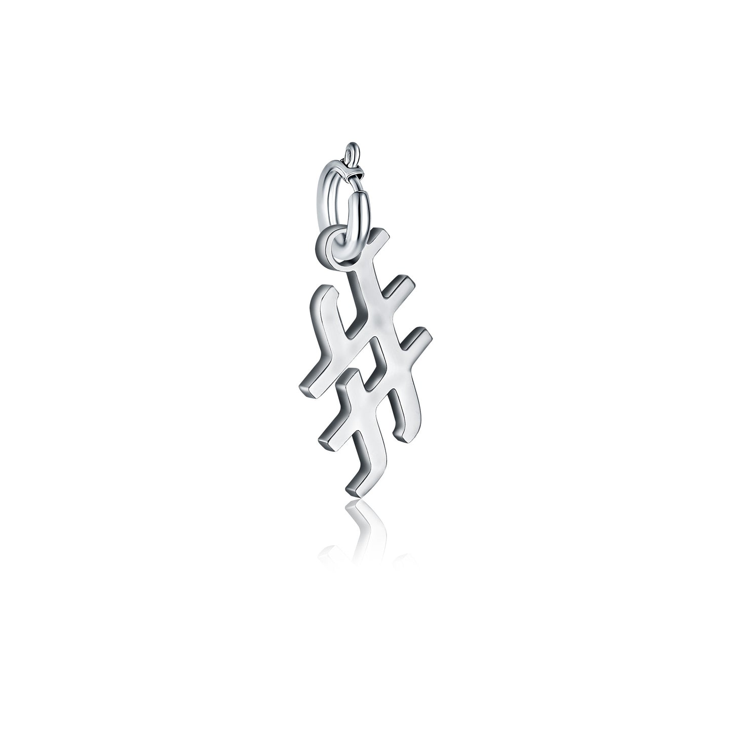 Mini charm Numero